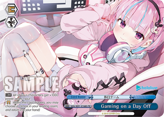 Gaming on a Day Off HOL/W91-E168S