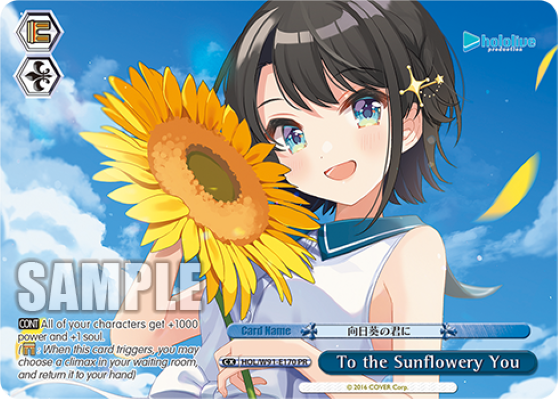 To the Sunflowery You HOL/W91-E170