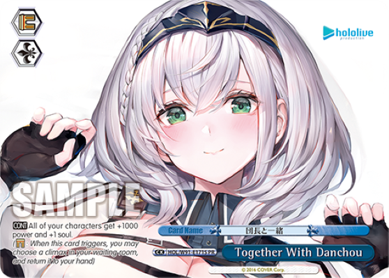 Together With Danchou HOL/W91-E171S