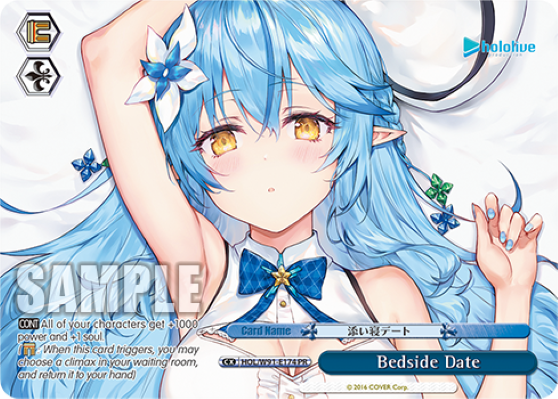 Bedside Date HOL/W91-E174