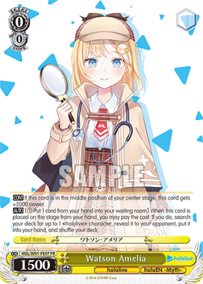 Watson Amelia HOL/W91-PE07