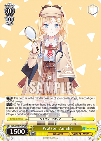 Watson Amelia HOL/W91-PE07S