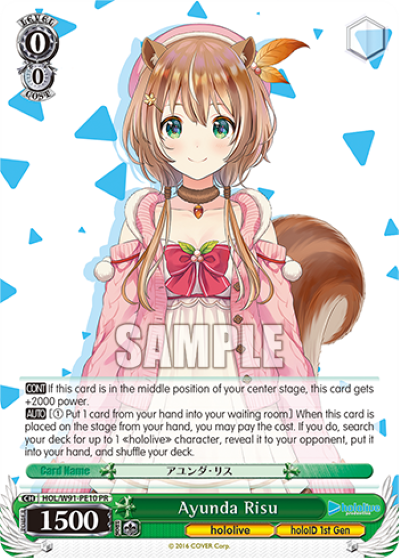 Ayunda Risu HOL/W91-PE10