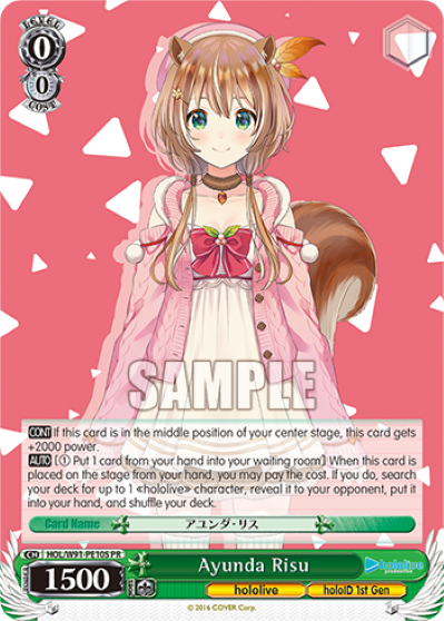 Ayunda Risu HOL/W91-PE10S