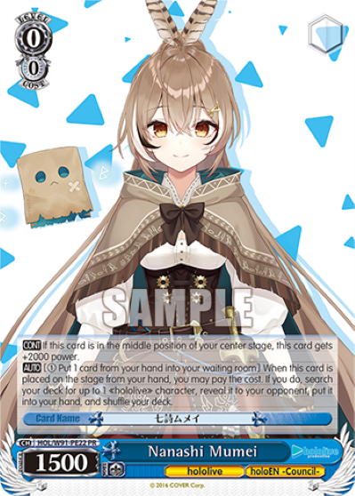 Nanashi Mumei HOL/W91-PE22