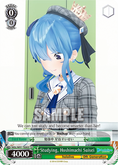 Studying, Hoshimachi Suisei