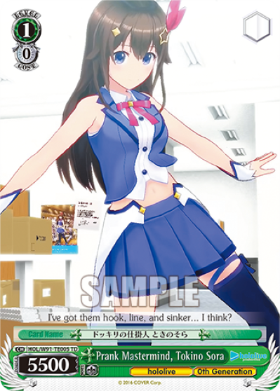 Prank Mastermind, Tokino Sora