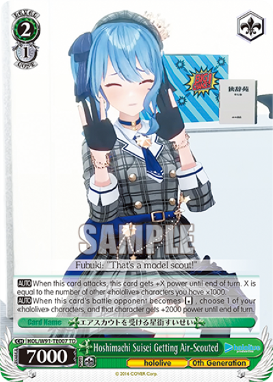 Hoshimachi Suisei Getting Air-Scouted