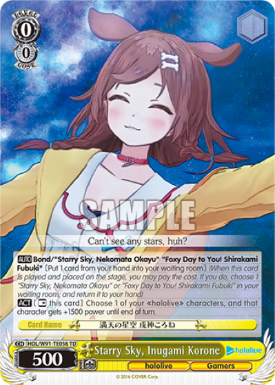 Starry Sky, Inugami Korone
