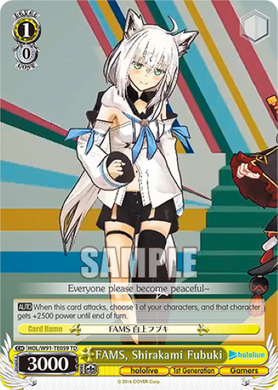 FAMS, Shirakami Fubuki