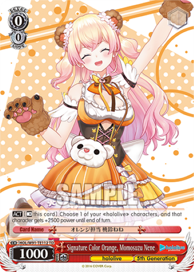Signature Color Orange, Momosuzu Nene