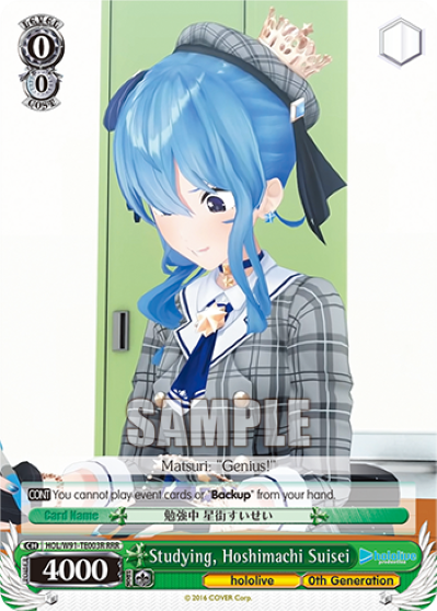 Studying, Hoshimachi Suisei