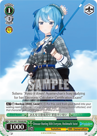 Dinosaur Hunting With Everyone, Hoshimachi Suisei