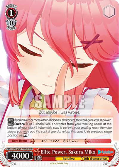 Elite Power, Sakura Miko