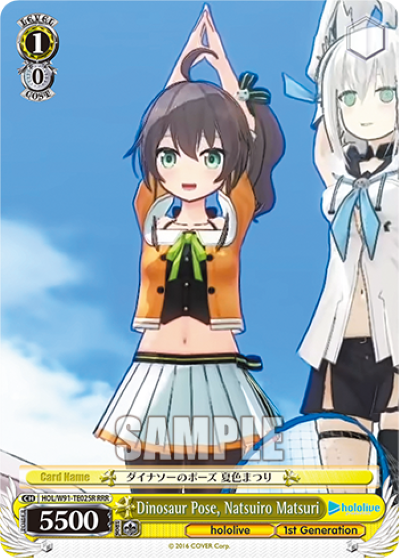 Dinosaur Pose, Natsuiro Matsuri