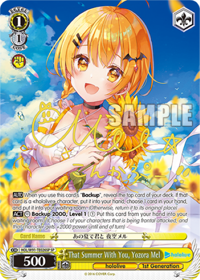 That Summer With You, Yozora Mel
