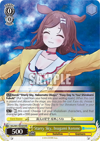 Starry Sky, Inugami Korone