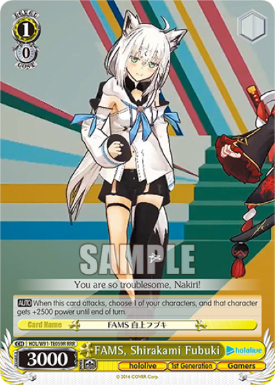 FAMS, Shirakami Fubuki