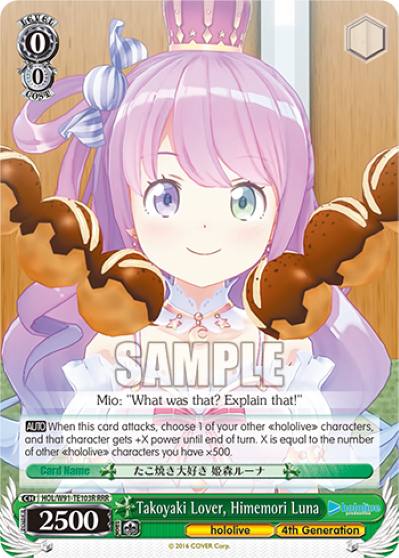 Takoyaki Lover, Himemori Luna