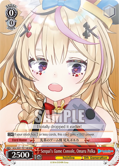Senpai's Game Console, Omaru Polka
