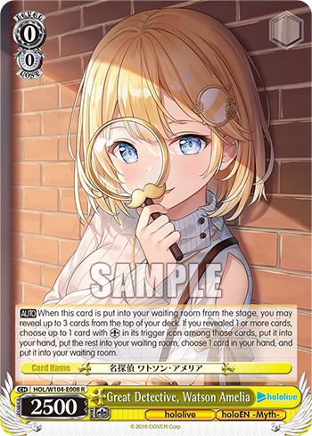 Great Detective, Watson Amelia