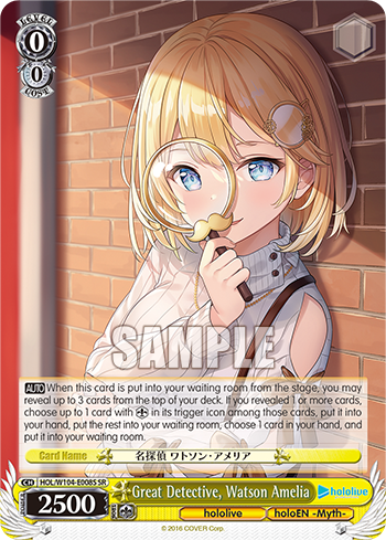 Great Detective, Watson Amelia