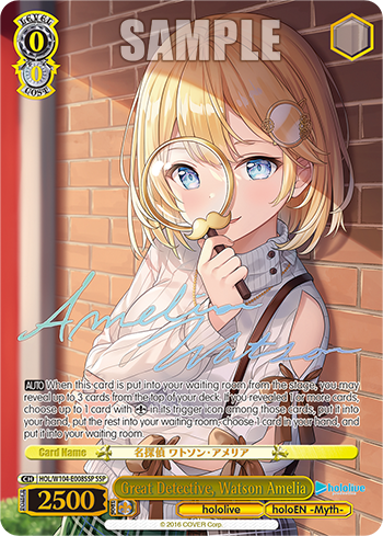 Great Detective, Watson Amelia