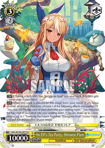 An Elf's Tea Party, Shiranui Flare