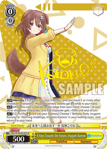 A Step Towards the Future, Inugami Korone