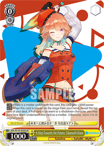 A Step Towards the Future, Takanashi Kiara