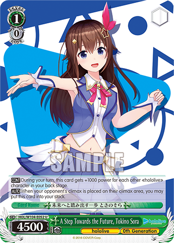 A Step Towards the Future, Tokino Sora HOL/W104-E052