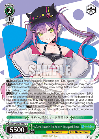 A Step Towards the Future, Tokoyami Towa