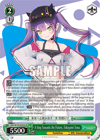A Step Towards the Future, Tokoyami Towa HOL/W104-E054S
