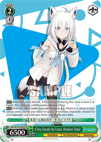 A Step Towards the Future, Shirakami Fubuki HOL/W104-E055S