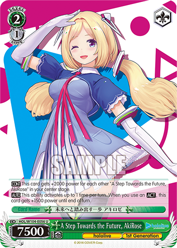 A Step Towards the Future, AkiRose HOL/W104-E056