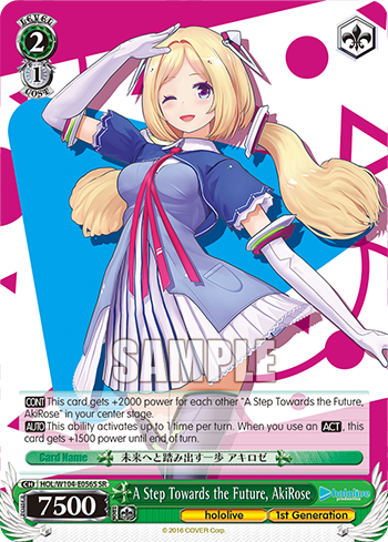 A Step Towards the Future, AkiRose HOL/W104-E056S
