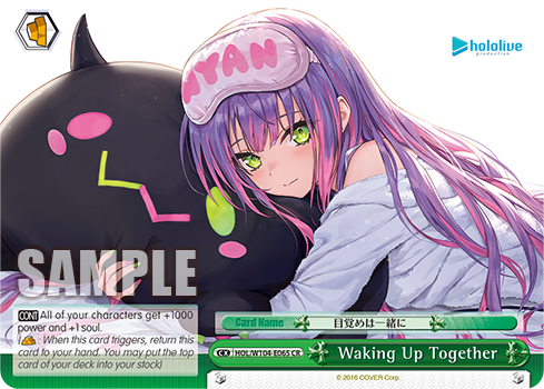Waking Up Together HOL/W104-E065