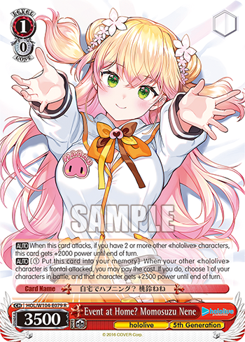 Event at Home? Momosuzu Nene HOL/W104-E079