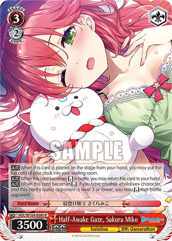 Half-Awake Gaze, Sakura Miko HOL/W104-E080
