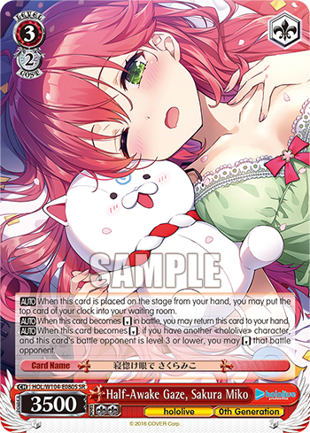 Half-Awake Gaze, Sakura Miko HOL/W104-E080S