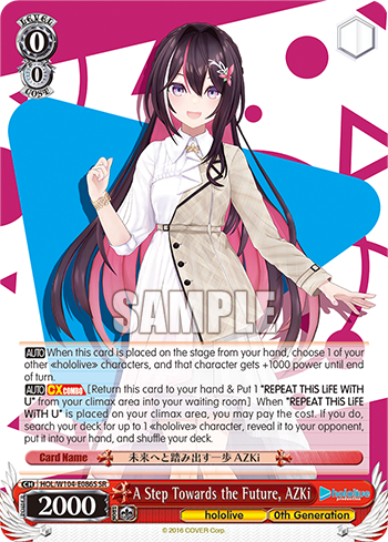 A Step Towards the Future, AZKi HOL/W104-E086S