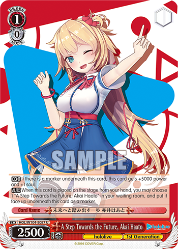 A Step Towards the Future, Akai Haato HOL/W104-E087