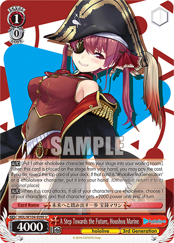 A Step Towards the Future, Houshou Marine HOL/W104-E090