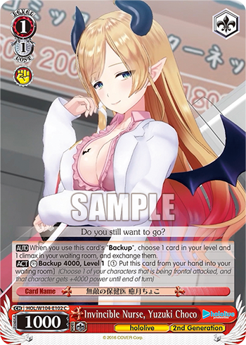 Invincible Nurse, Yuzuki Choco HOL/W104-E102
