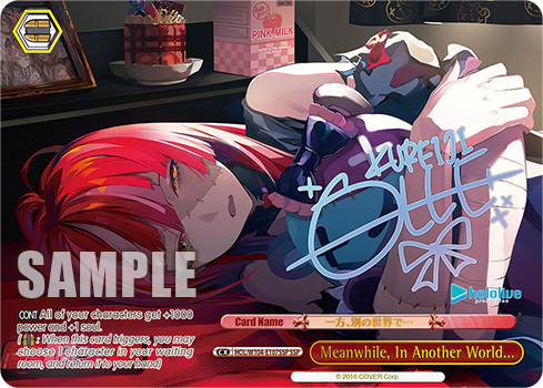 Meanwhile, In Another World... HOL/W104-E107SSP