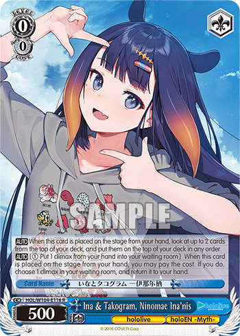 Ina & Takogram, Ninomae Ina’nis HOL/W104-E116