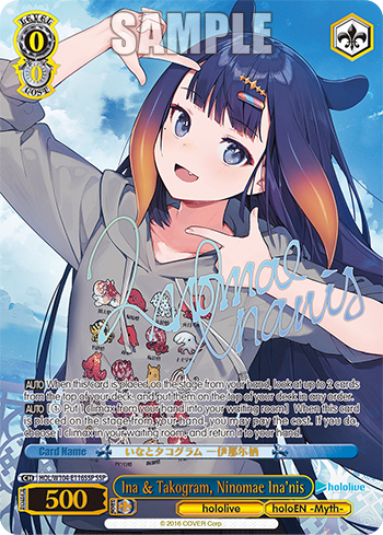 Ina & Takogram, Ninomae Ina’nis HOL/W104-E116SSP