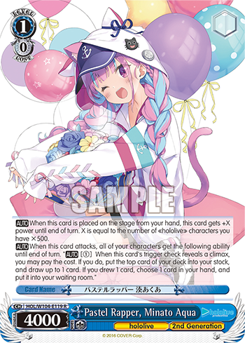 Pastel Rapper, Minato Aqua HOL/W104-E119