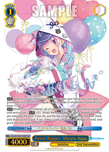 Pastel Rapper, Minato Aqua