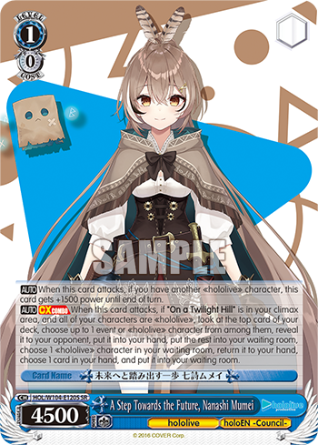 A Step Towards the Future, Nanashi Mumei HOL/W104-E120S